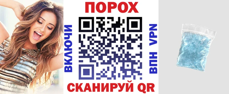 АМФ 97% Белоярский