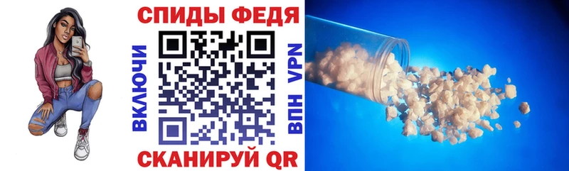 Амфетамин Premium Белоярский