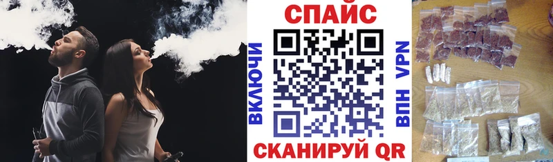 Бутират GHB Белоярский