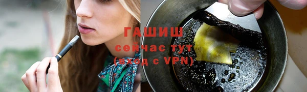 бошки Алзамай