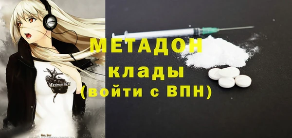 твердый Алексеевка