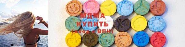 твердый Алексеевка