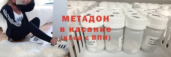 твердый Алексеевка
