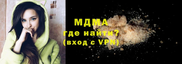 твердый Алексеевка