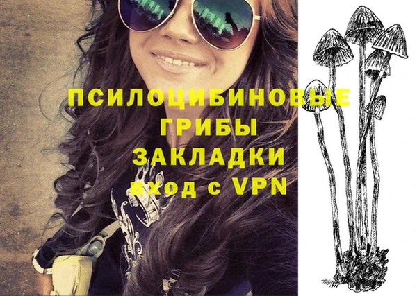 дистиллят марихуана Алексин