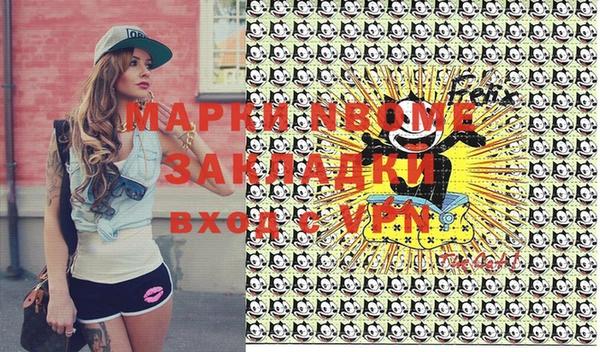 твердый Алексеевка