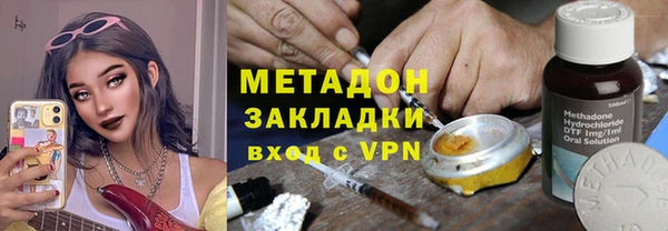 твердый Алексеевка
