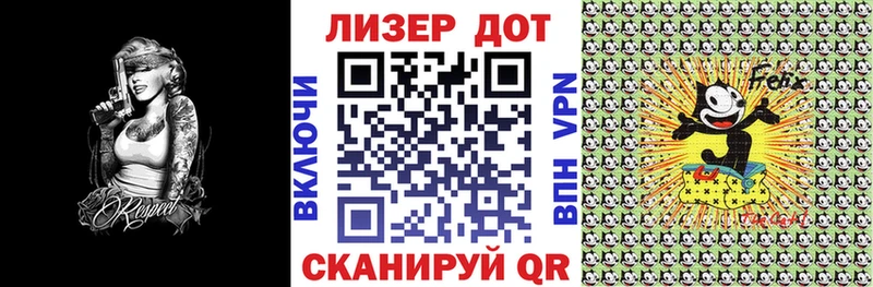 Марки N-bome 1500мкг  гидра как зайти  Белоярский 
